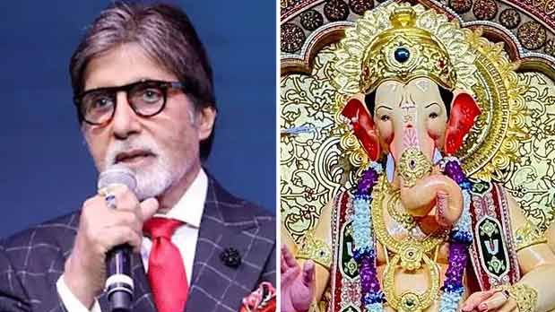 Amitabh Bachchan donates Rs 11 lakh to Lalbaugcha Raja