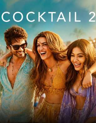 Cocktail 2