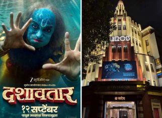 BREAKING: Dashavatar makes HISTORY; FIRST Marathi film to be screened in IMAX; RARE 7:00 am and 8:00 am shows; to collect more in the second week than the first