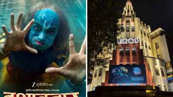 BREAKING: Dashavatar makes HISTORY; FIRST Marathi film to be screened in IMAX; RARE 7:00 am and 8:00 am shows; to collect more in the second week than the first