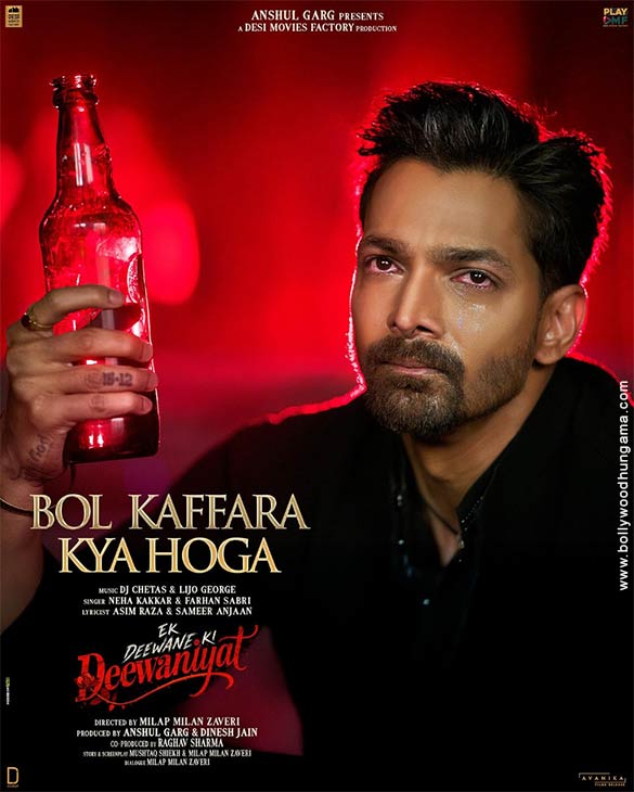 ek deewane ki deewaniyat 2 3
