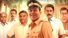 Inspector Zende Movie Review