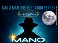 First Look Of The Movie Mano Ya Na Mano