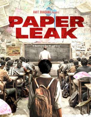 Paper Leak