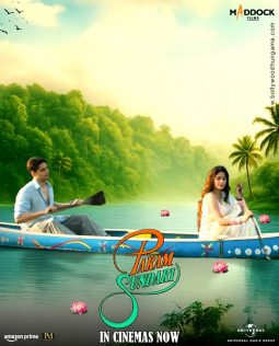 Param Sundari poster