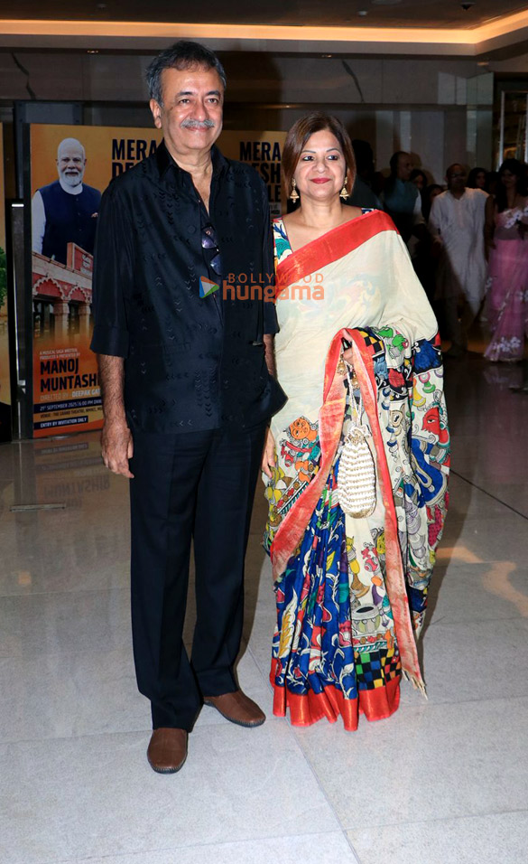 photos akshay kumar tiger shroff arjun kapoor and others grace the screening of the grand musical saga mera desh pahle 1 2