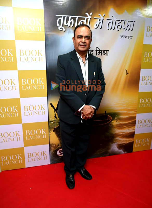 photos poonam dhillon mukesh rishi tej sapru and others graced the launch of chaand mishras book toofano mein tohfa 7