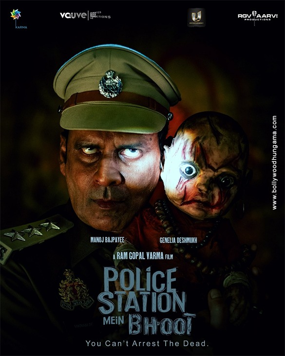 Introduction to Police Station Mein Bhoot