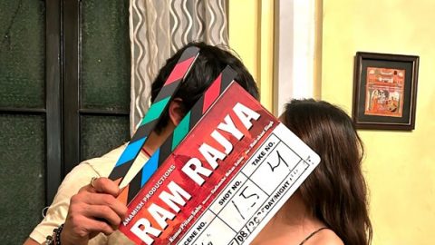 Ram Rajya - The Katak Saga Continues