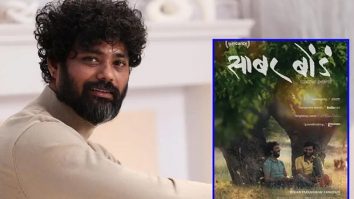 Rohan Kanawade reflects on Sabar Bonda ahead of its India release: says a gentle exploration of love, loss, and healing