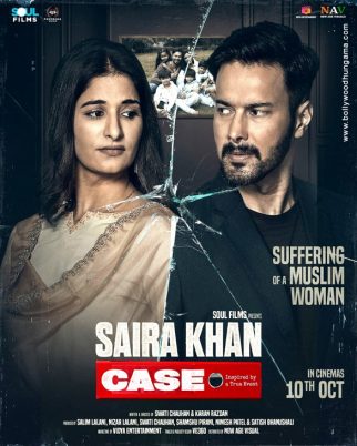 First Look Of The Movie Saira Khan Case