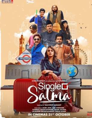 Single Salma
