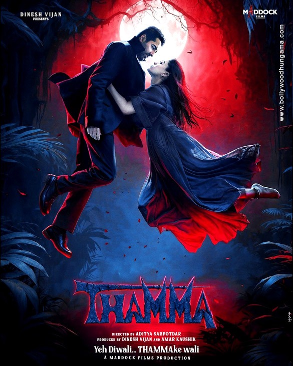 thamma 2