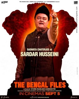 The Bengal Files