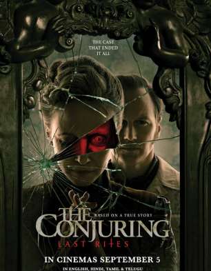The Conjuring: Last Rites (English)