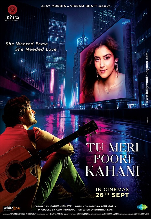 tu meri poori kahaani 1
