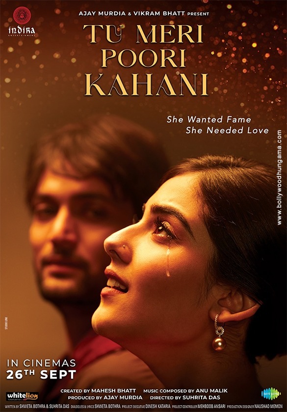 Tu Meri Poori Kahaani Tu Meri Poori Kahaani
