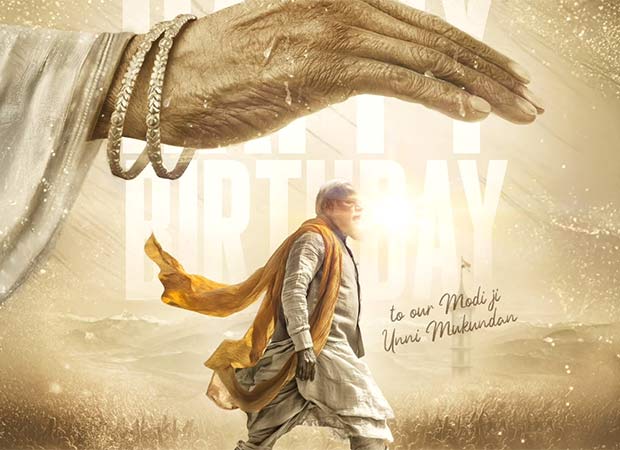 Unni Mukundan gets birthday surprise with special Maa Vande poster; actor to portray PM Narendra Modi in biopic