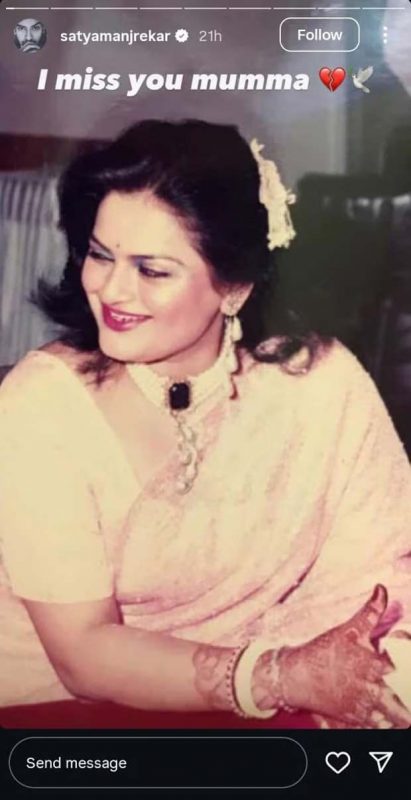 Mahesh Manjrekar’s first wife Deepa Mehta passes away