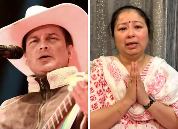 Zubeen Garg’s spouse requests withdrawal of FIRs in opposition to shut household pal Siddharth: “I hope the final rites for his departure go peacefully” : Bollywood Information – Bollywood Hungama