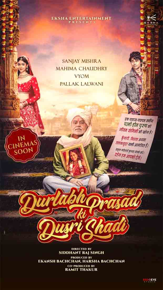 Sanjay Mishra, Mahima Chaudhary starrer Durlabh Prasad Ki Dusri Shaadi teaser promises laughter, love, and social satire, watch