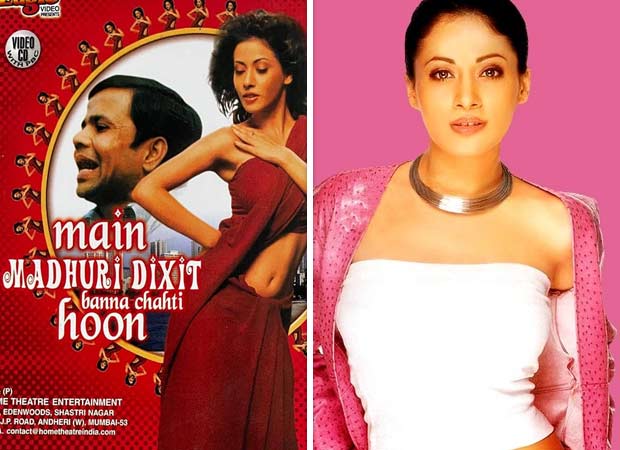 22 years of Main Madhuri Dixit Banna Chahti Hoon: Antara Mali in an unpublished interview, “I’m a huge fan of the actress myself. That made the role more fun to play” 22 years of Main Madhuri Dixit Banna Chahti Hoon: Antara Mali in an unpublished interview, “I’m a huge fan of the actress myself. That made the role more fun to play”