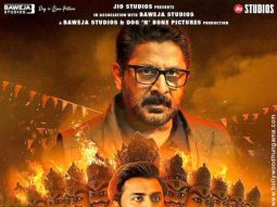 First Look Of The Movie Bhagwat Chapter One : Raakshas