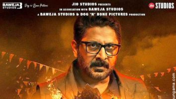 First Look Of The Movie Bhagwat Chapter One : Raakshas