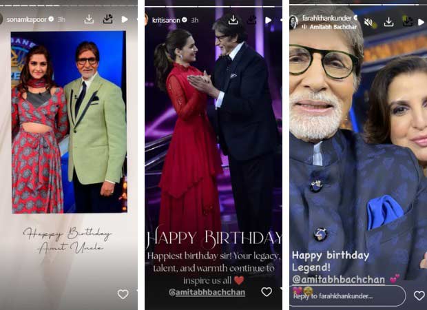Amitabh Bachchan turns 83: Nimrat Kaur, Kriti Sanon, Milap Zaveri, Farhan Akhtar and other celebs send love to Big B! 