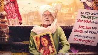 Durlabh Prasad Ki Dusri Shaadi Motion Poster out now!