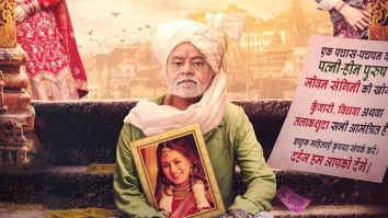 Durlabh Prasad Ki Dusri Shaadi Motion Poster out now!