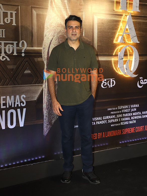 emraan hashmi yami gautam dhar and others grace the trailer launch of haq 11