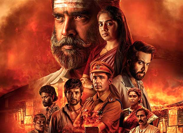 लिगेसी का फर्स्ट लुक: आर. माधवन सत्ता, परिवार और अस्तित्व के बारे में एक पावर-पैक क्राइम ड्रामा का नेतृत्व करते हैं