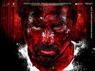 First Look Of The Movie Human Cocaine
