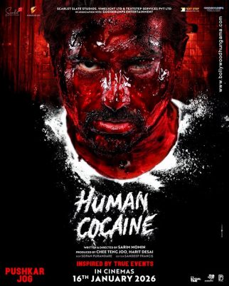 First Look Of The Movie Human Cocaine