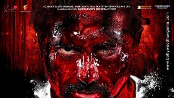 First Look Of The Movie Human Cocaine