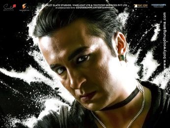 First Look Of The Movie Human Cocaine