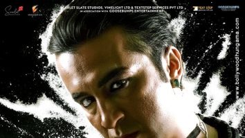 First Look Of The Movie Human Cocaine