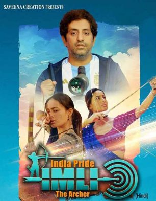 India Pride Imli – The Archer India Pride Imli – The Archer