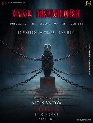First Look Of The Movie Kaal Trighori