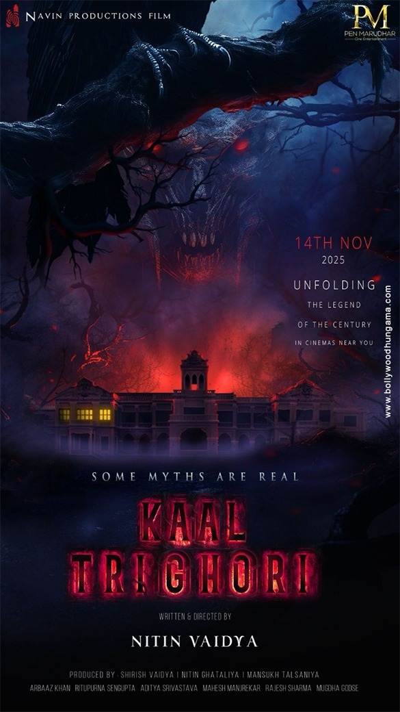 Kaal Trighori Movie: Review | Release Date (2025) | Songs | Music | Images | Official Trailers | Videos | Photos | News Kaal Trighori Movie: Review | Release Date (2025) | Songs | Music | Images | Official Trailers | Videos | Photos | News