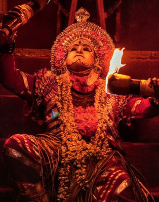 Kantara A Legend Chapter - 1