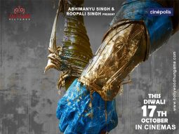 First Look Of The Movie Mahayoddha Rama In 3D