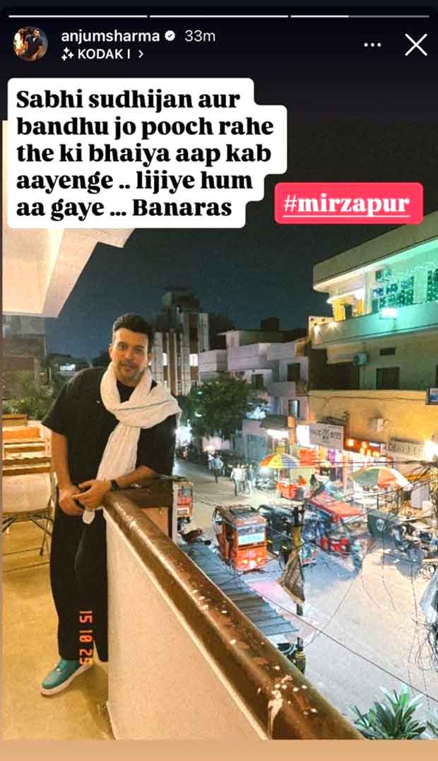 LEAKED footage shows Pankaj Tripathi and Ali Fazal back in action for Mirzapur: The Film shoot; Anjumm Shharma joins shoot in Banaras