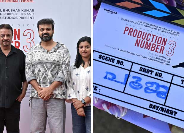 Panorama Studios’ new Malayalam thriller starring Kunchacko Boban and Lijomol Jose goes on floors Panorama Studios’ new Malayalam thriller starring Kunchacko Boban and Lijomol Jose goes on floors