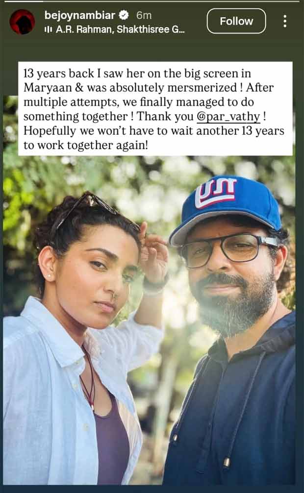 After Storm announcement, Parvathy Thiruvothu hints at collaboration with Bejoy Nambiar