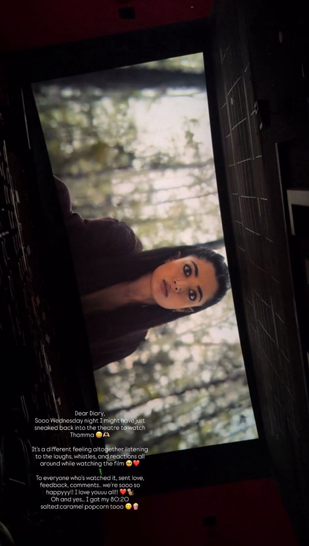 Rashmika Mandanna secretly watches Thamma in a theatre; shares emotional note about audience reactions
