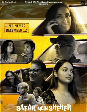 Safar Mein Sheher