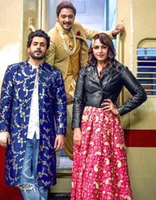 Single Salma Single Salma