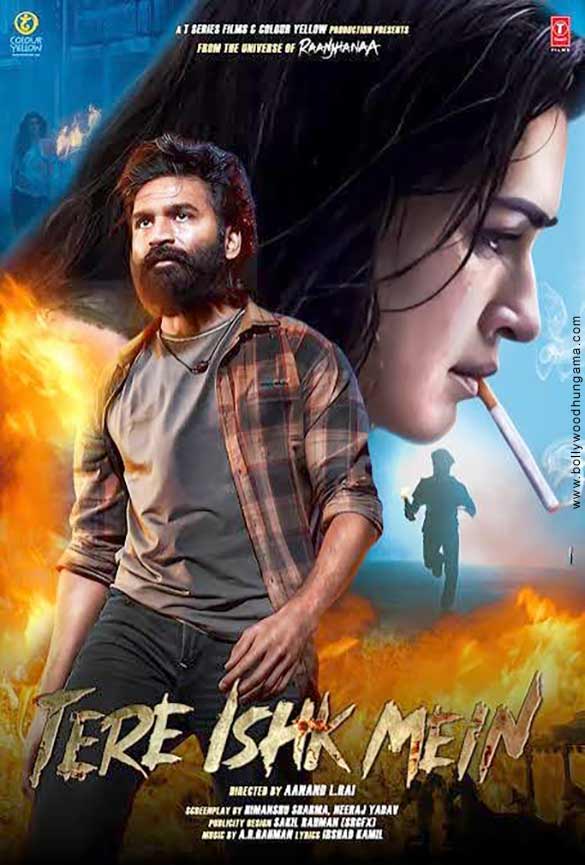 tere ishk mein 9